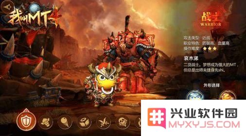 我叫mt4游戏中宝石使用攻略与搭配技巧分享，全面提升角色战斗力的秘诀