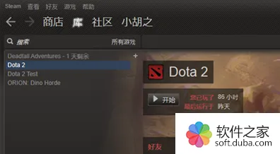 《魔兽世界》称号收集-今日热修V1.2-Steam Deck-策略战棋