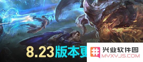 英雄联盟之灭魔