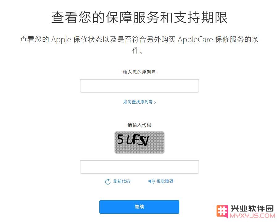 购买 iPhone 时通过第三方渠道可能遇到的关键注意事项和风险提示
