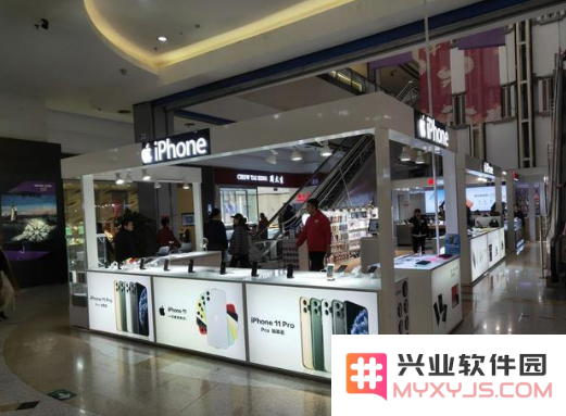 iPhone11 Pro买64GB还是256GB？