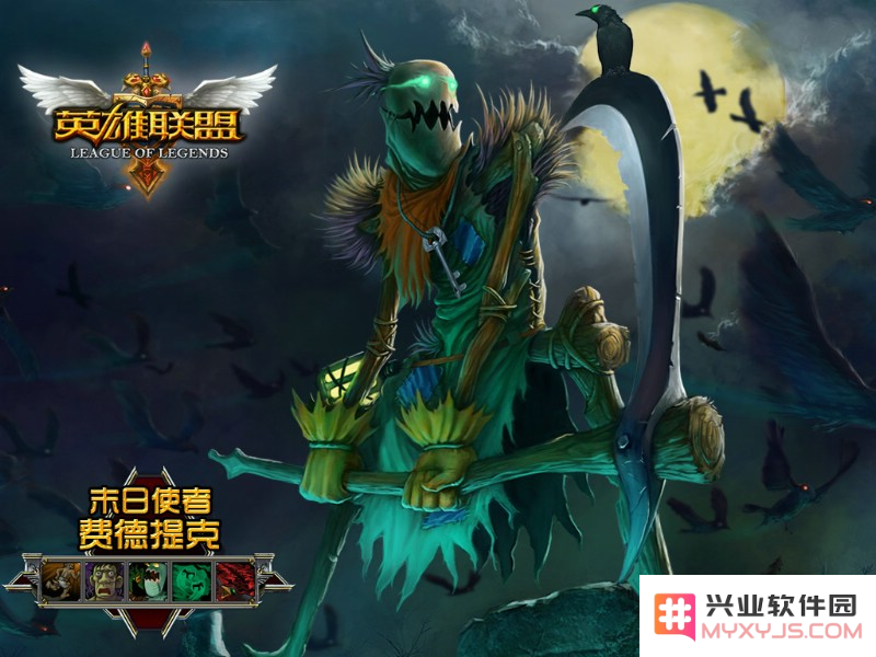 英雄联盟创世魔神高清壁纸