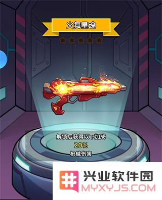 决战狙击战场武器攻略
