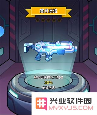 决战狙击战场武器攻略