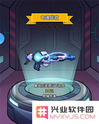 决战狙击战场武器攻略