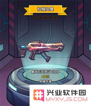 决战狙击战场武器攻略