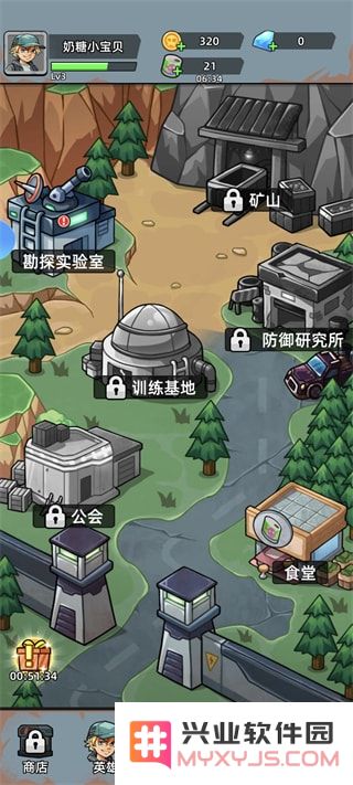 决战狙击战场新手攻略