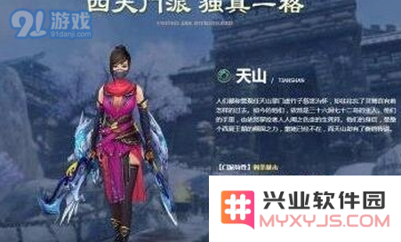 QQ截图20161222142639.png