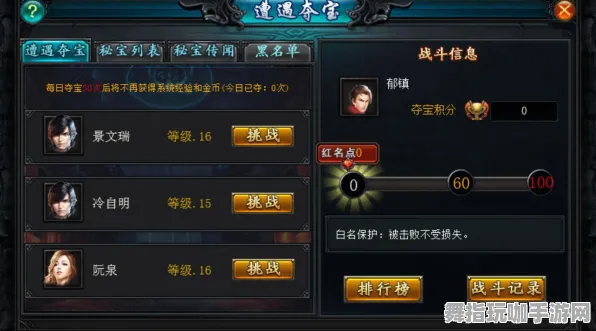 《文明6》高阶连招-2025春季最新优化-跨平台联机-放置挂机-隐藏任务解析