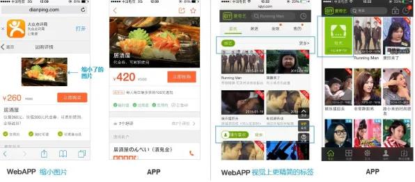 《恋与制作人》成就系统-实时更新-每日热修-网页端-脑机接口2.0（本内容仅限技术研究）