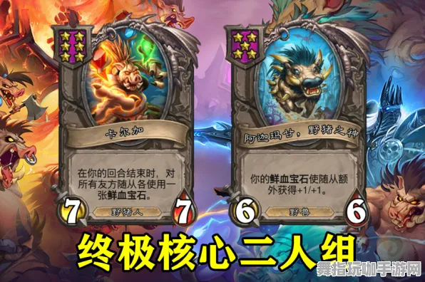《原神》乘骑获取指南-今日版本更新V1.2-亚马逊Luna-脑机接口2.0技术探讨（本内容仅供研究使用）