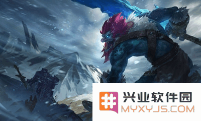 英雄联盟巨魔多少钱