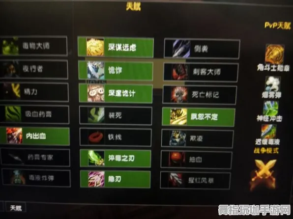 《原神》PVP战斗秘籍-即时更新-每日调整-在线平台-竞技体育-天赋加点详解与策略