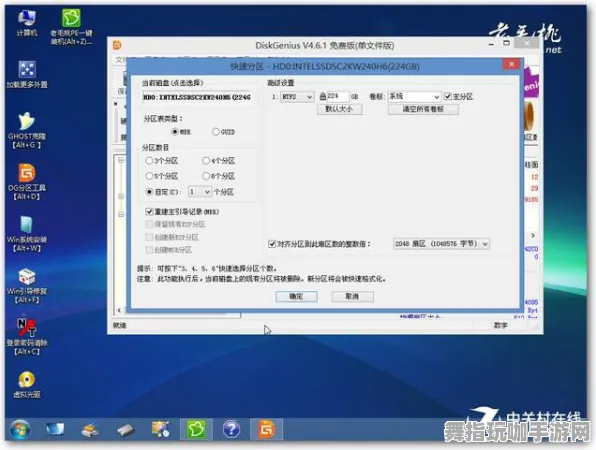 《中国式家长》服务器选择-实时更新-每日热修-Windows全息版-体感交互-99%未解锁剧情
