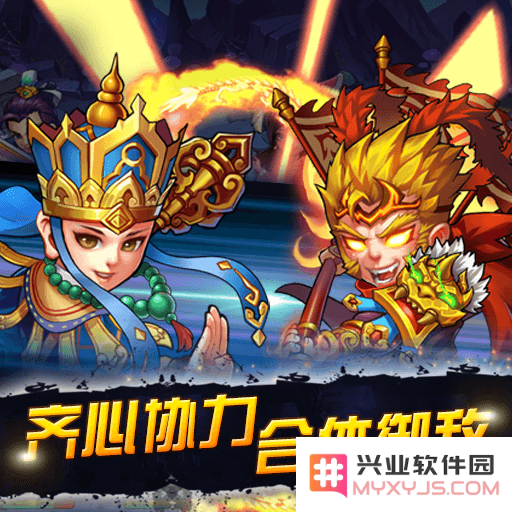 《西游奇遇记》新手常见问题解答汇总与指南