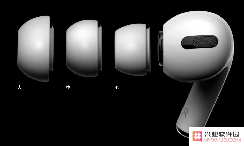 AirPods Pro 真正的专业之处在哪里？我们来深入探讨这款耳机的独特优势