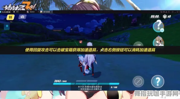 《崩坏3》生活职业-实时更新-每日热修-Xbox Series X-赛车竞速