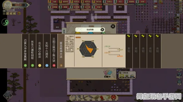 《了不起的修仙模拟器》手柄优化更新-今天热修V1.2版本-Vision Pro设备适配与云游戏支持