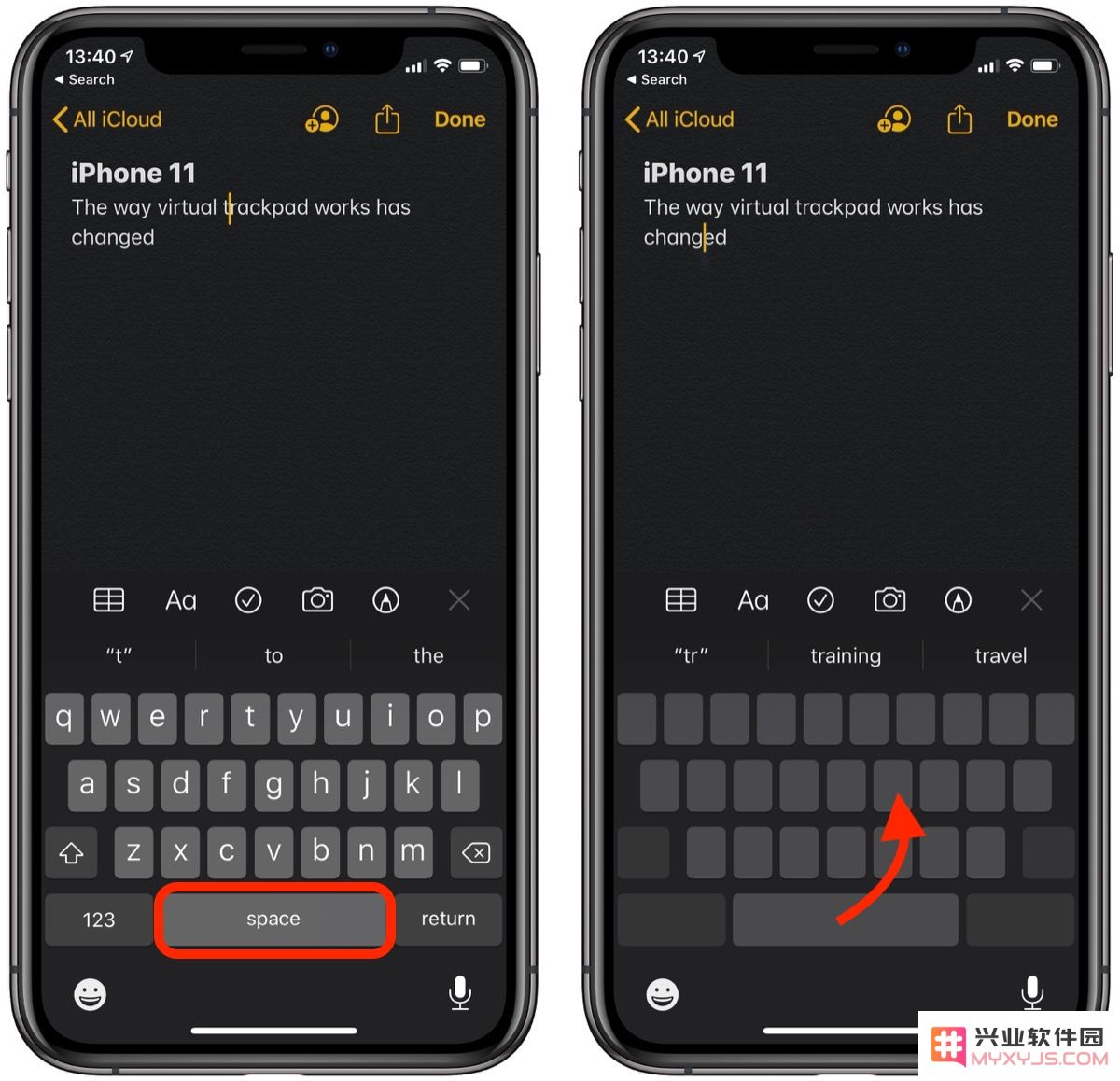 iOS 13 教程：4 则 iPhone 与 iPad 输入小技巧