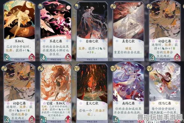 《阴阳师：百闻牌》生活职业-实时更新-每日热修-亚马逊Luna-跨平台联机-天赋加点方案