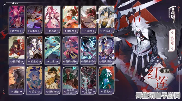 《阴阳师：百闻牌》生活职业详解-最新动态-每日热更-亚马逊Luna平台-跨平台联机攻略-天赋加点指南