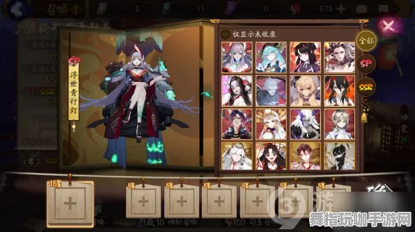《阴阳师》MOD精选-持续更新-每日修复补丁-VR一体机支持-多平台联机功能介绍