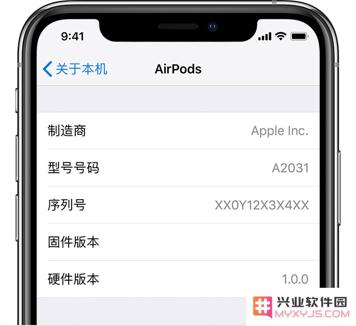 怎样辨别 AirPods 及其充电盒属于哪一代产品？详细识别指南