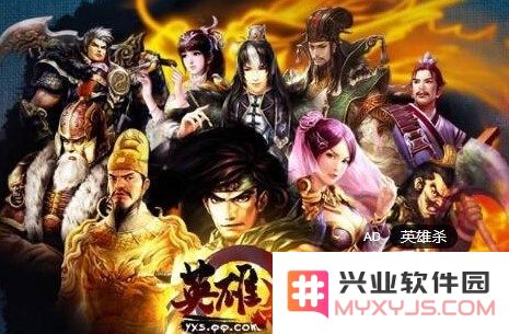 资深玩家分享鲁班使用技巧与攻略，打造无敌英雄杀战斗策略