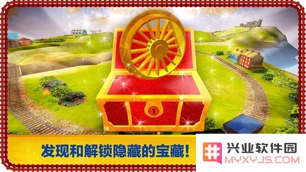 托马斯和朋友游戏手机下载