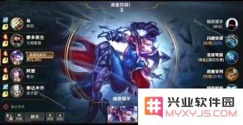 英雄联盟端游阿里