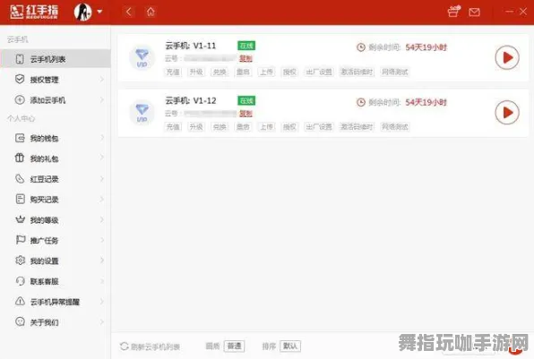 《幻塔》副本攻略-2025年春季优化新策略-微信小程序-竞技体育全面提升