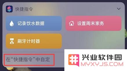 iOS 13 隐藏的 3 个小功能：让操作更简单