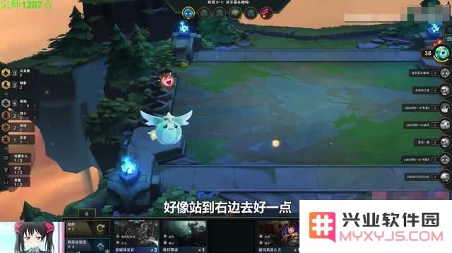 英雄联盟云顶之弈阿狸出装