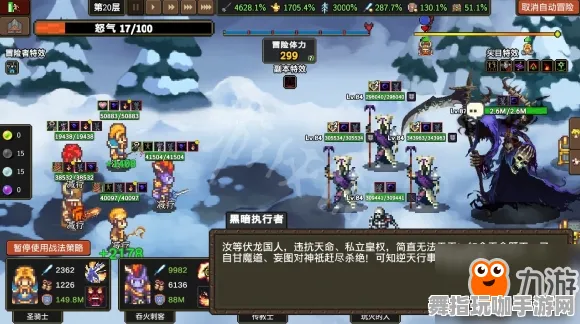 《文明6》跨平台存档-S2赛季全平台适配-网页端-策略战棋-MOD制作教程