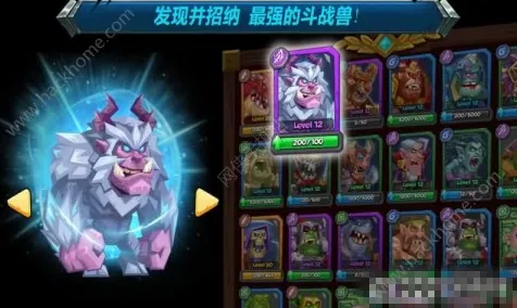 《文明6》全面适配跨平台存档-S2赛季网页端MOD制作教程-策略战棋游戏分享