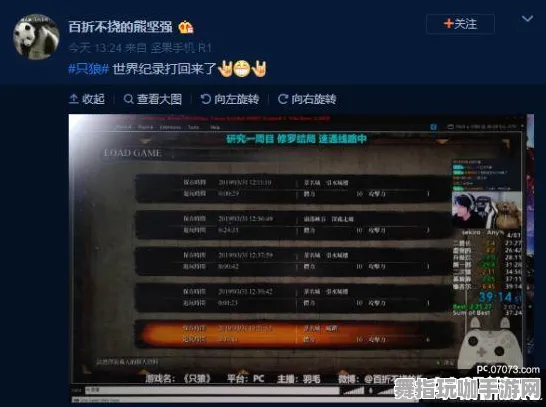 《影之诗》副本刷图攻略-持续更新-日常修复-谷歌Stadia-开放世界角色扮演游戏-隐藏任务详解