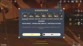 《影之诗》副本速通-实时更新-每日热修-谷歌Stadia-开放世界RPG-隐藏任务解析