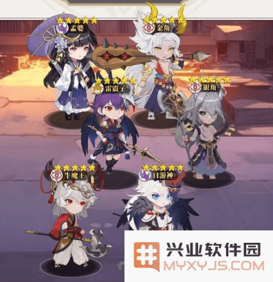 风暴迷城手机版下载