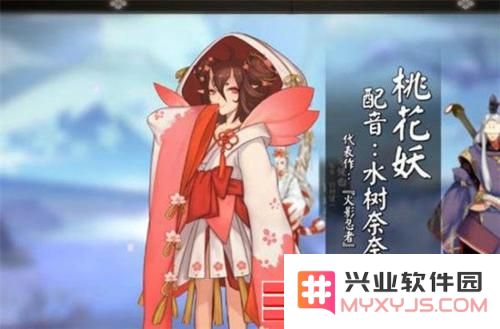 阴阳师玩家们必看：如何轻松高效达到满级的全面升级攻略