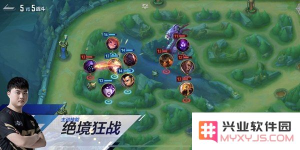 英雄联盟电竞经理刷碎片