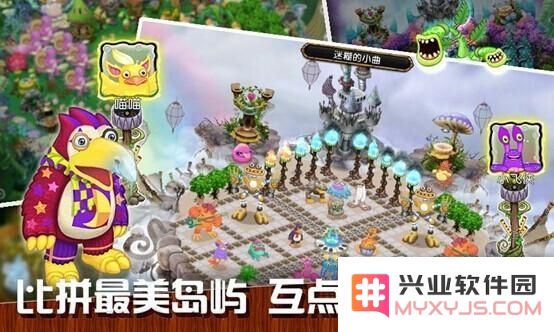 怪兽合唱团游戏心得与技巧分享，助你轻松通关和提升玩法体验