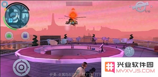 孤胆车神维加斯主线任务攻略 详细解析3-6阶段救援那个女孩的全过程