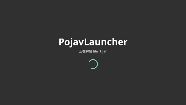 pojavlauncher启动器最新版本 v3.3.1.1_rel_20210321 安卓手机版 0