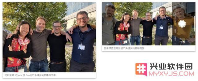 iPhone 11系列拍照的提升有多大？