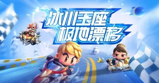 《阴阳师》反作弊机制-2025春季专属更新-Linux平台-赛车竞速与资源采集最佳路线