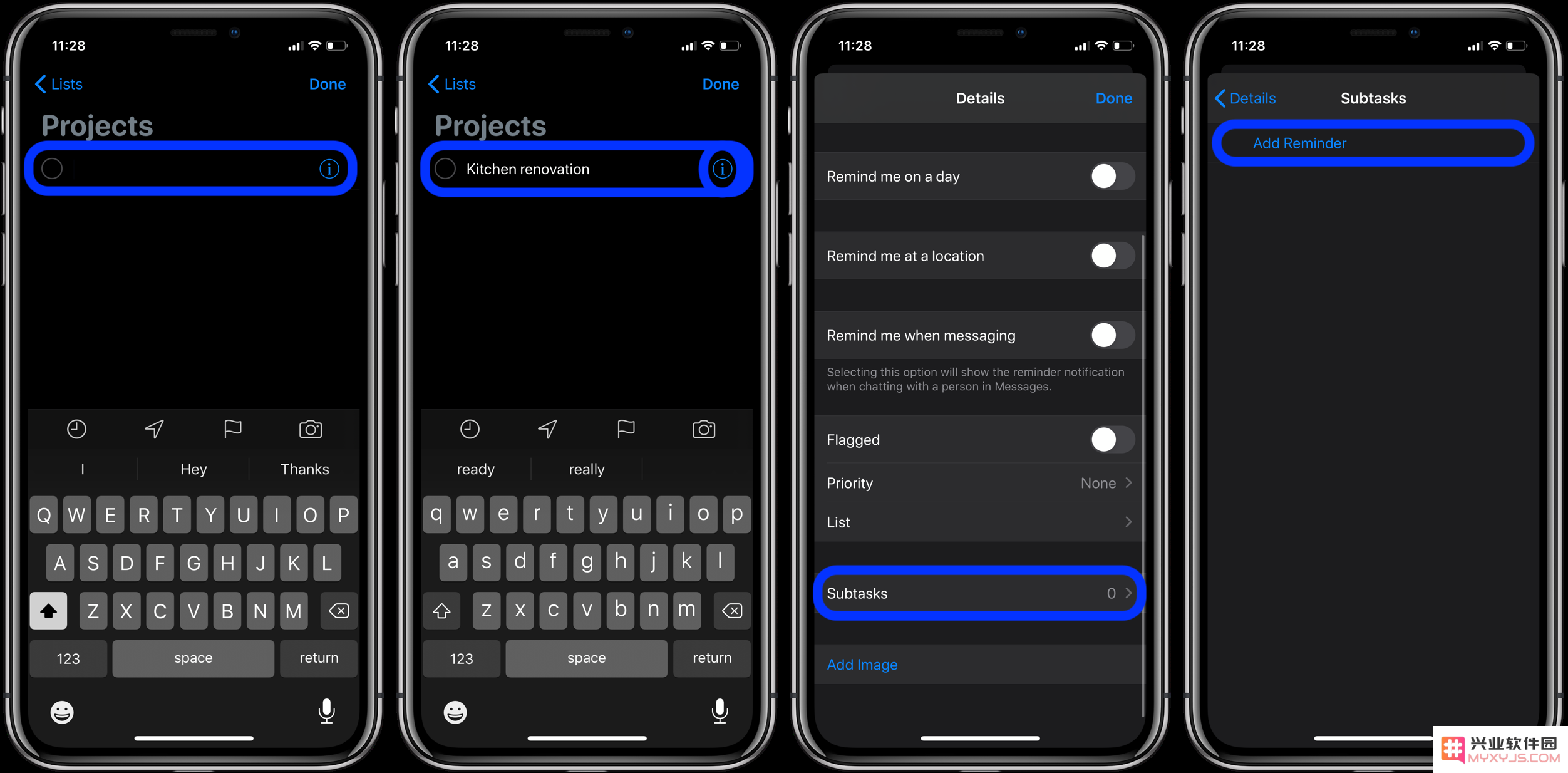 在 iPhone 和 iPad 的「提醒事项」应用中怎么创建新的子任务功能？