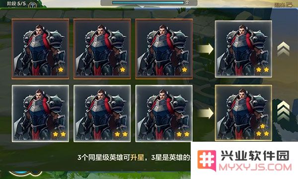 云顶之弈台服怎么玩说明