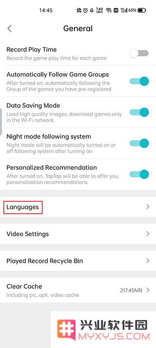 taptap国际版怎么设置中文