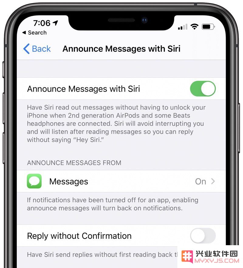 iOS 13.2 中，如何使用 Siri 的语音播报功能？