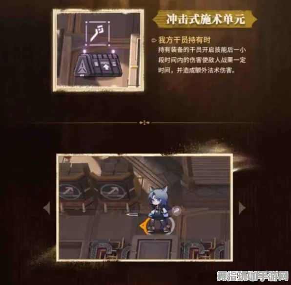 《明日方舟》坐骑获得全解析-S2赛季跨平台适配-PlayStation 5-脑机接口2.0全面攻略（仅限于技术研究）